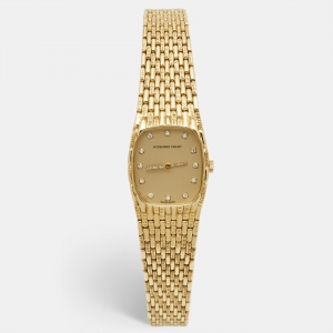 Audemars Piguet Champagne Diamond 18K Yellow Gold Women's Wristwatch 21 mm