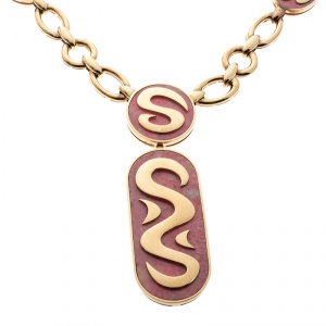 Bvlgari Vintage Rhodochrosite Inlay 18k Yellow Gold Pendant Necklace