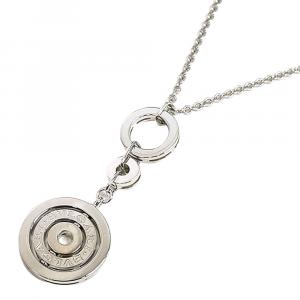 Bvlgari Astrale Cerchi 18K White Gold Diamond Necklace