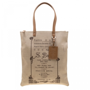 Bvlgari Beige/Brown S.Bulgaria Coated Canvas Tote