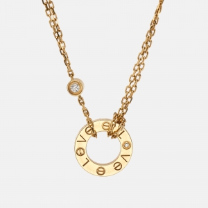 مملوكة مسبقًا null