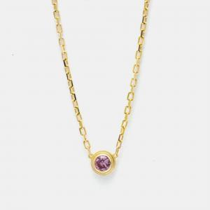 Cartier 18K Rose Gold and Sapphire D'amour Pendant Necklace