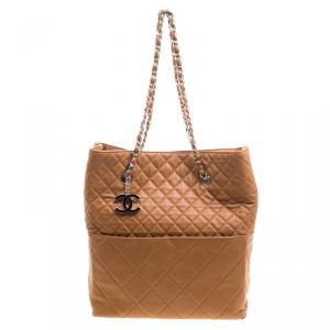 Chanel Brown Quilted Leather In The Business North South Tote