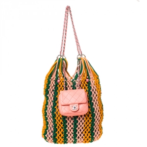 Chanel Multicolor Mixed Fibers Shopper Bag