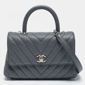 Pre Owned Chanel Pearl Grey Quilted Caviar Leather Small Coco Flap Bag