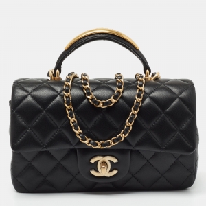 Pre Owned Chanel Black Quilted Leather Mini Rectangular Flap Top Handle Bag