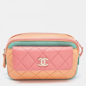 Chanel Mulicolor Quilted Leather CC Double Zip Waist Bag