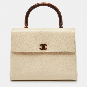 Chanel Ivory Caviar Leather Vintage Kelly Bag