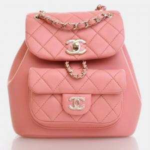 Chanel Small Pink Lambskin Duma Backpack