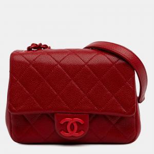 Chanel Incognito Flap Mini Square Caviar Shoulder Bag