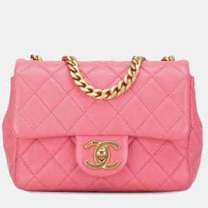 Chanel Pearl Samba Flap Mini Square Lambskin Shoulder Bag