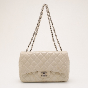 Pre Owned Chanel Beige Quilted ‘Crackled’ Leather Flap Bag