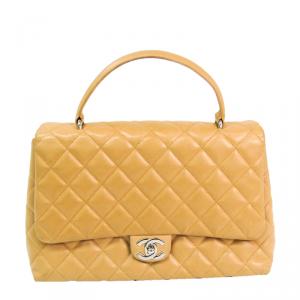 Pre Owned Chanel Beige Matelasse Leather Top Handle Bag