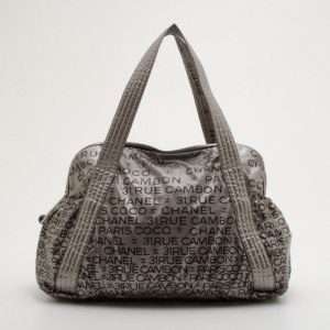 Pre Owned Chanel Silver Rue de Cambon Unlimited Large Boston Bag