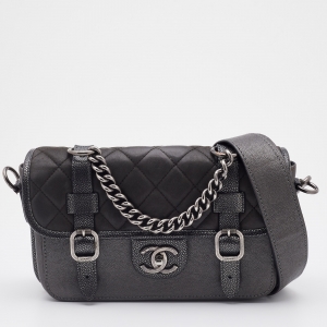 Chanel Grey Quilted Leather Bombay Back to School Messenger Bag