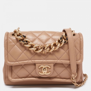 Pre Owned Chanel Beige Quilted Leather CC Chain Top Handle Bag