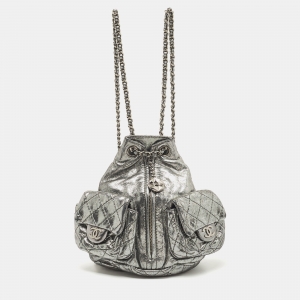 Pre Owned Chanel Silver Shimmer Quilted Leather Mini Backpack Is Back Backpack