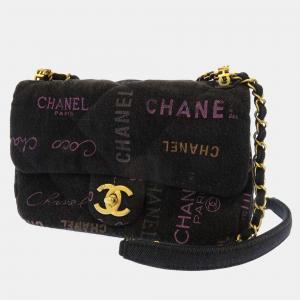 Chanel Black Canvas Vintage Flap Bag