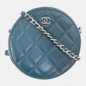 Chanel Green Leather Round As Earth Quilted Crossbody Bag