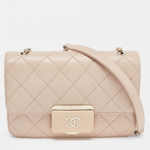 Chanel Beige Quilted Leather Mini Beauty Lock Flap Bag