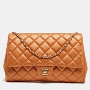 Pre Owned Chanel Metallic Orange Quilted Leather Classic CC Flap Bag