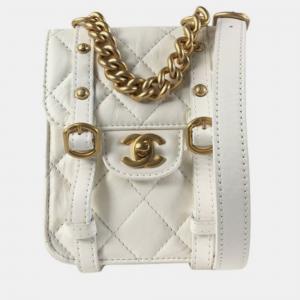 Chanel Mini Quilted Calfskin City School Flap
