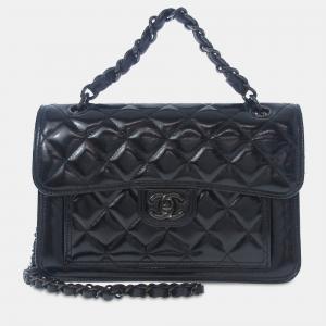 Chanel CC Quilted Calfskin Flap