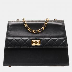 Chanel Black Leather Trapezoid Flap Bag 