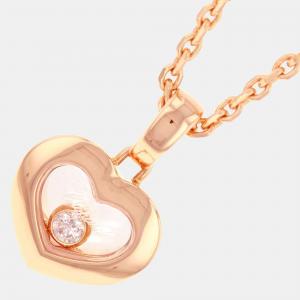 Chopard Happy Diamonds Icon 18K Rose Gold Diamond Necklace