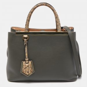 Pre Owned Fendi Dark Green/Cream Leather and Python Petite Limited Edition 1/1 2Jours Tote 