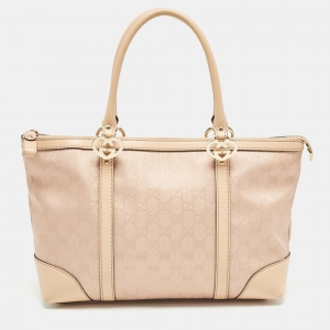 Pre Owned Gucci Beige/Rose Gold GG Shimmer Fabric and Leather Small Lovely Heart Tote