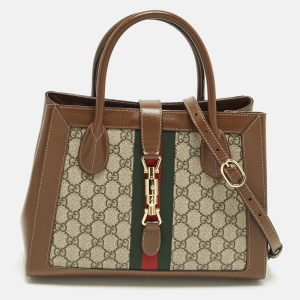 مملوكة مسبقًا Gucci Jackie 1961 Medium Beige/Brown GG Supreme Canvas and Leather Tote