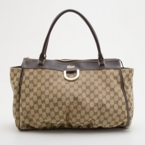Pre Owned Gucci Monogram Large Abbey Tote