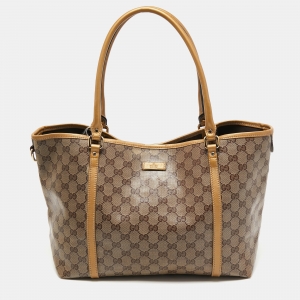 Gucci Gold/Beige GG Crystal Canvas and Leather Medium Joy Tote