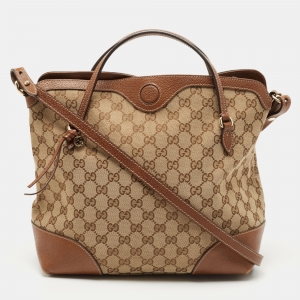 Pre Owned Gucci Brown/Beige GG Canvas and Leather Bree Foldover Bag