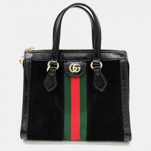 Gucci Ophidia GG Shoulder Bag Small (547551)