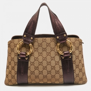 Gucci Metallic Purple/Beige GG Canvas Metal Bamboo Ring Bag