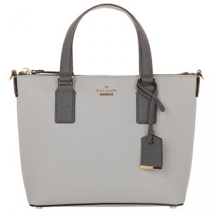 Pre Owned Kate Spade Bicolor Leather Cameron Street Lucie Tote