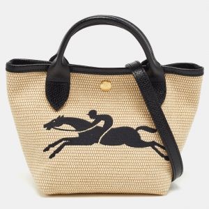 Longchamp Black Canvas Le Pliage Paris Saint Tropez Bucket Tote