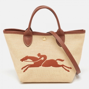 Longchamp Brown/Natural Canvas Small Le Panier Pliage Basket Bag