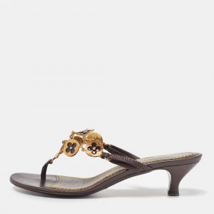 مملوكة مسبقًا null