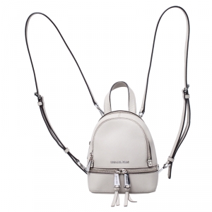 Michael Kors Grey Leather Rhea Backpack 