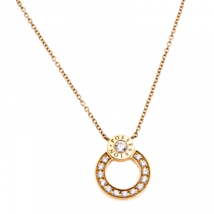 Piaget Possession Diamond 18K Rose Gold Pendant Necklace