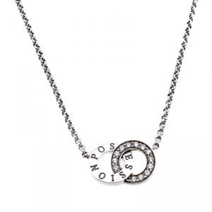 Piaget Possession Toi & Moi Diamond 18K White Gold Pendant Necklace