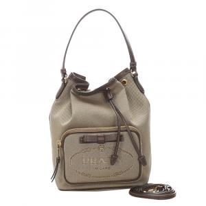 Pre Owned Prada Brown Canapa Canvas Shoulder Bag
