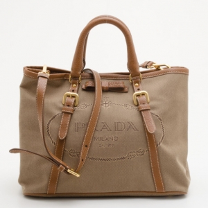 Pre Owned Prada Beige Aperto Logo Jacquard Satchel
