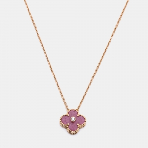 Pre Owned Van Cleef & Arpels Vintage Alhambra Rhodonite Diamond 18K Rose Gold 2021 Holiday Pendant Necklace