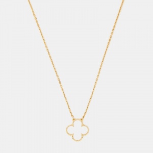 مملوكة مسبقًا null