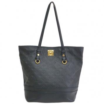 Louis Vuitton Monogram Empreinte Citadine Shoulder Bag GM
