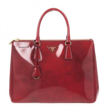 Prada Red Patent Lux Double-Zip Tote 
